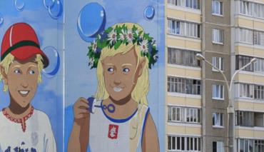 Беларусь и Россия подпишут договор о гарантиях безопасности в конце этого года 